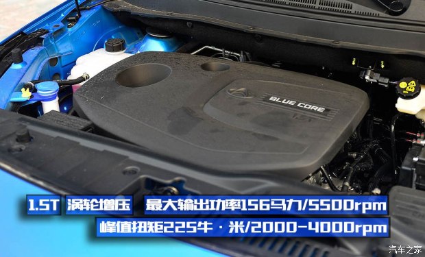 售5.99-11.99萬元 歐尚A800正式上市
