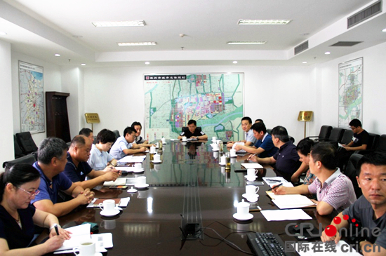 濱州規劃局召開2017年半年工作總結會議_fororder_會議現場