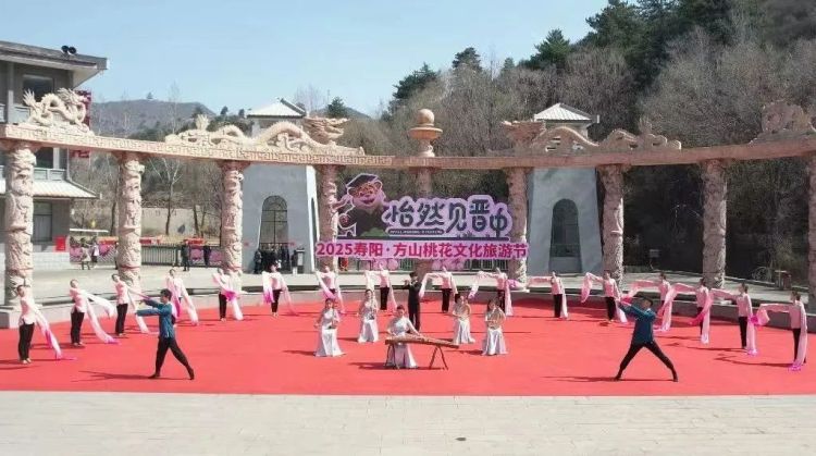 花媒“吆喝”天下客 太師學子共赴春日盛景_fororder_微信圖片_20250409152425