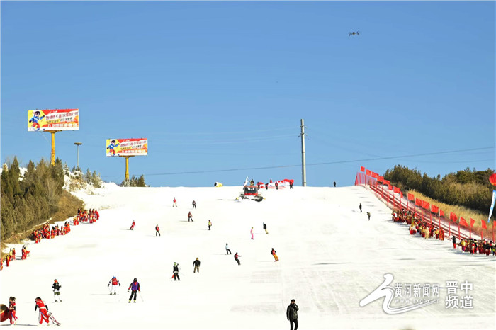 山西省首屆冰雪嘉年華暨“怡然見晉中 歡樂冰雪季”晉中啟動儀式舉行