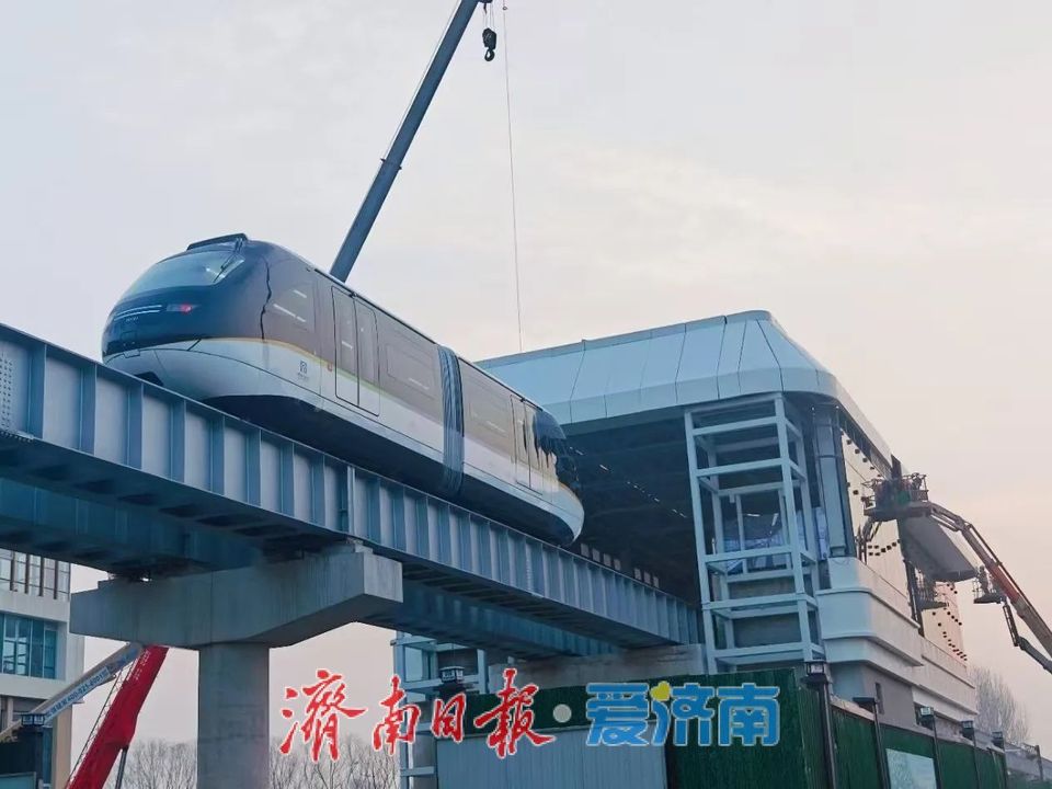 濟南雲巴最高時速80公里