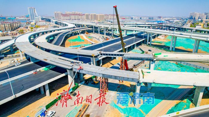 濟南零點立交“拼圖”完成!最後一處環形匝道即將合龍