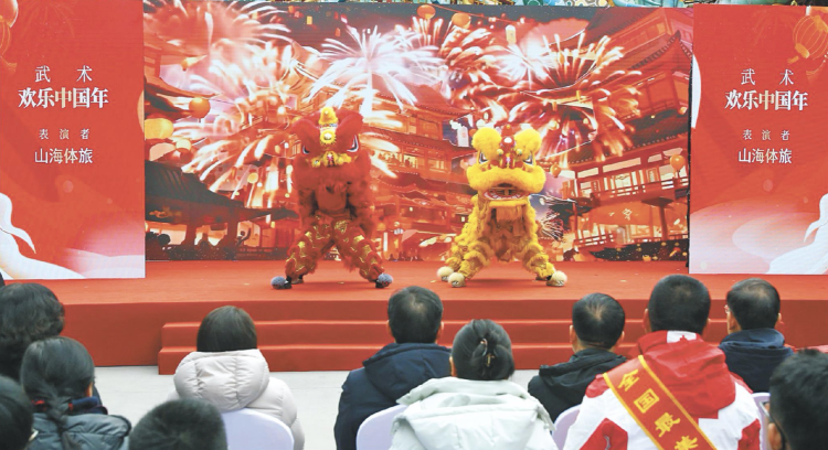 2026年全國“我們的節日·春節”主題文化活動山東示範活動在青島舉辦