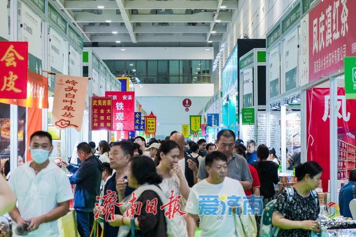 第十九屆濟南茶博會收官