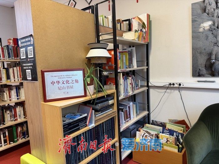 “遇見濟南”城市文化圖片展在法國雷恩舉辦_fororder_14-13