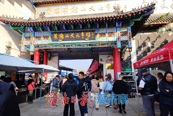 中國(濟南)第十屆文房四寶暨珠寶玉石博覽會收官