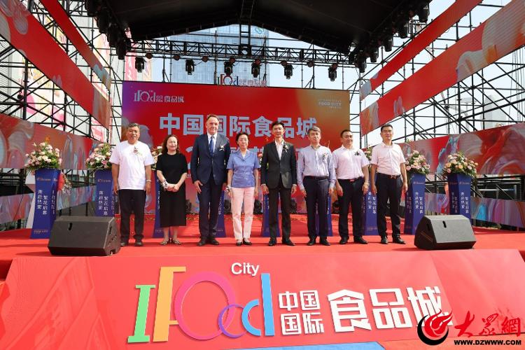 臨沂蘭山:“四化”發力 ,商城文旅圖景再添“新坐標”