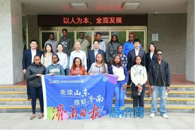 中非學生組隊做實驗,山東師大附中教室秒變“跨國實驗室”!