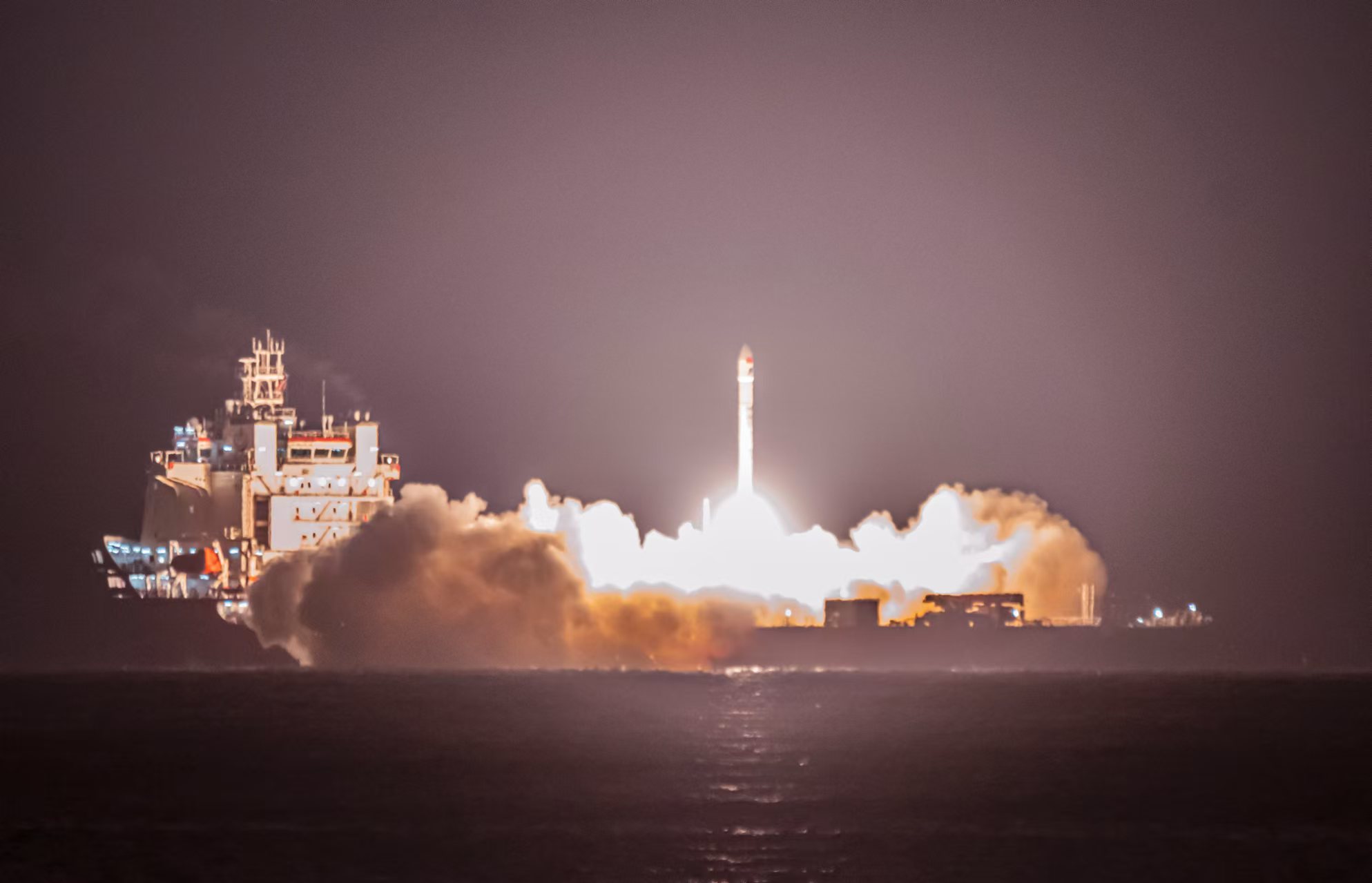 “海陽船”再發“海陽箭”谷神星一號海遙四運載火箭發射成功