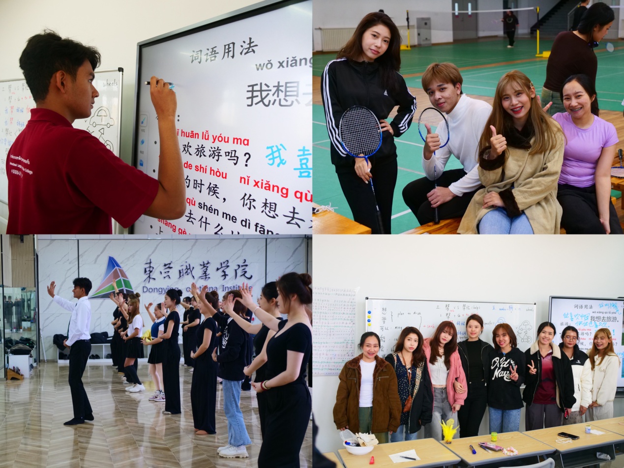中泰青春匯 共築友誼橋——東營職業學院舉辦泰國師生交流活動