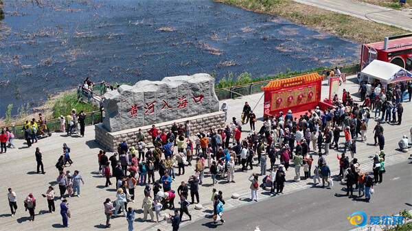文化為魂 旅路生花——山東東營繪就文旅融合發展新畫卷