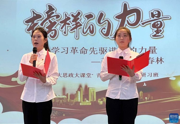 青島舉行“英雄在我心中”烈士紀念日活動