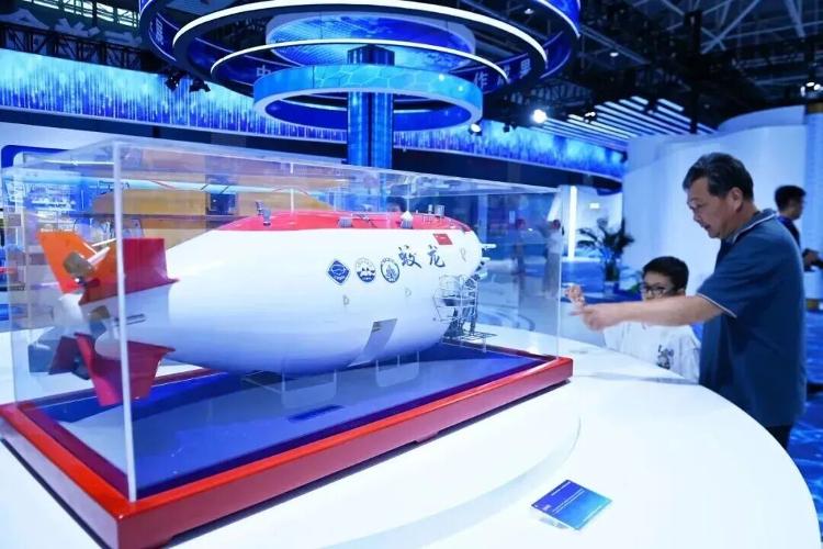 2025海洋合作發展論壇在青島開幕