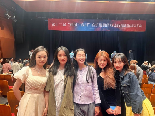 一等獎！山藝學子折桂“韓國·春川”音樂劇唱段及流行演唱國際比賽