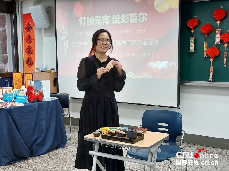 【Hi,Shandong】東營元宵節民俗文化聯歡走進韓國延世大學