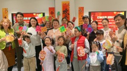【Hi,Shandong】年味出海！東營 “樂享中國節”在韓國掀起中國新春熱潮