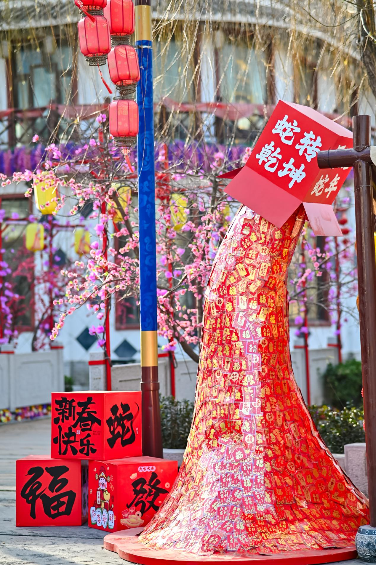 第九屆濟南方特新春燈會開幕