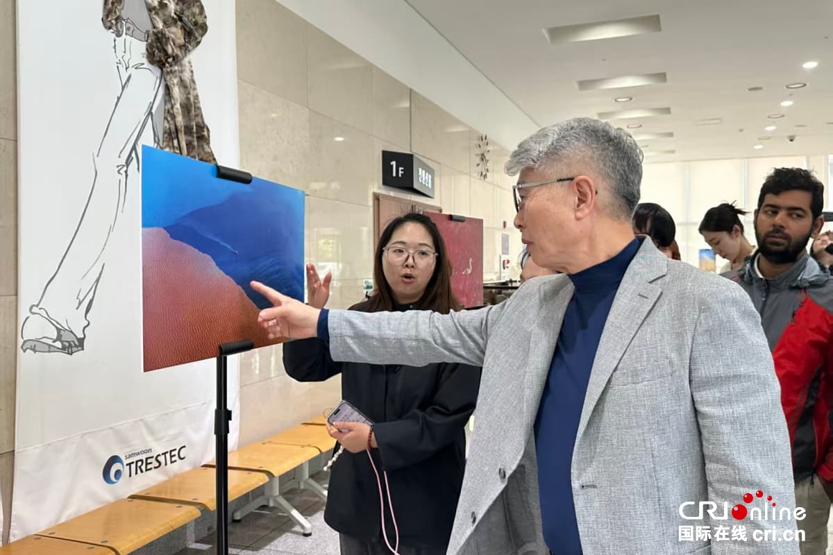 東營黃河三角洲生態攝影展驚艷亮相韓國楊州_fororder_微信圖片_20251020175711_233_212 (1)