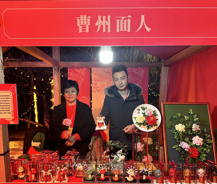 菏澤國家級非遺“曹州面人”亮相蘇州