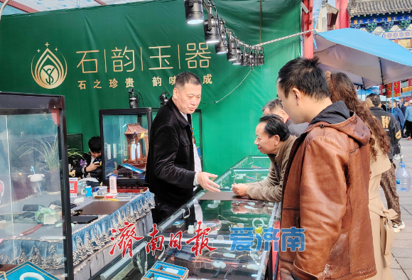 中國(濟南)第十屆文房四寶暨珠寶玉石博覽會收官
