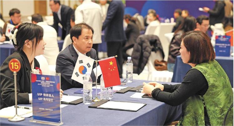 2025中國（山東）—韓國友好周在濟南開幕