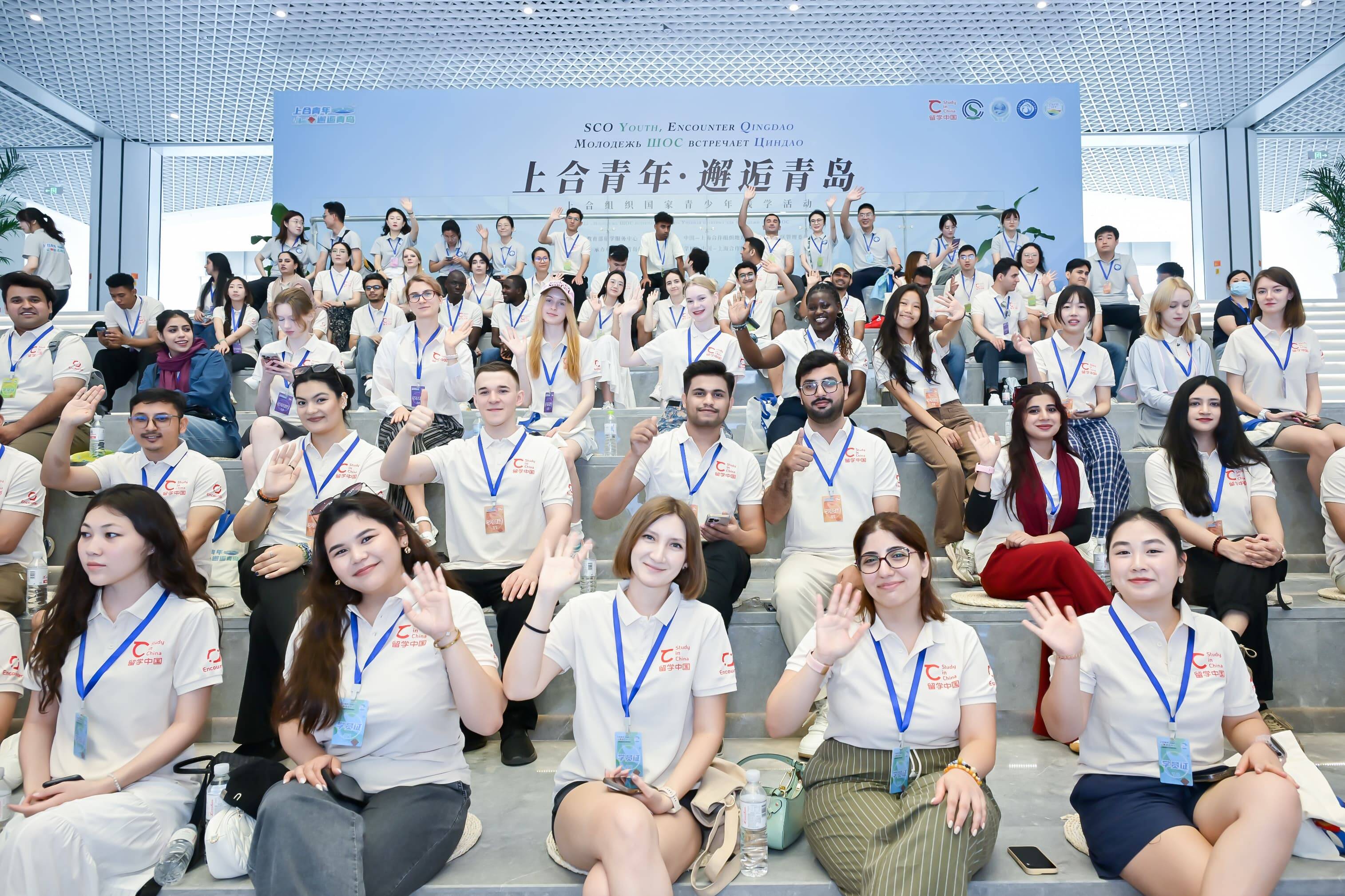 30個國家100名留學生齊聚青島 “上合青年·邂逅青島”上合組織國家青少年踐學活動開營