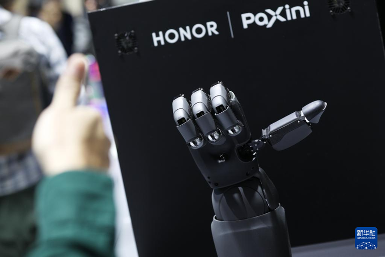 世界移動通信大會聚焦5G與人工智能融合創新