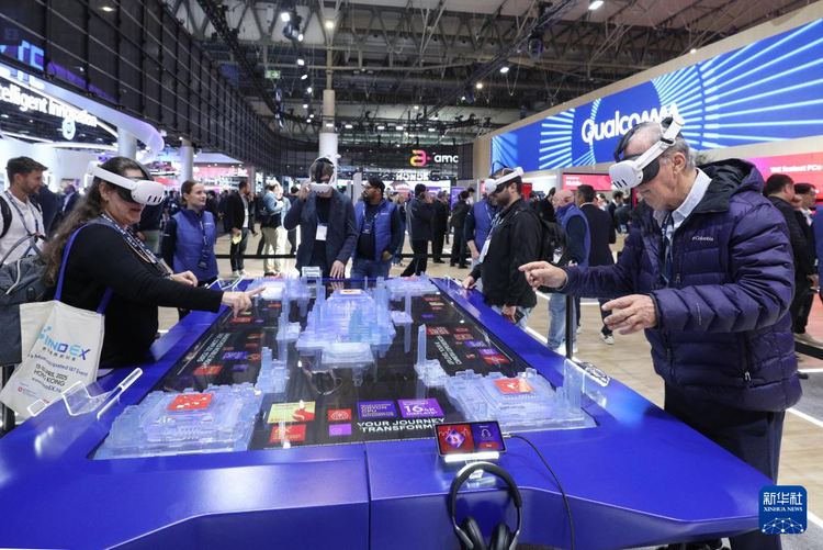 世界移動通信大會聚焦5G與人工智能融合創新