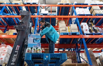 3月份電商物流指數為110.0點