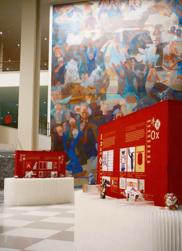 全球吉慶生肖設計展在紐約聯合國總部揭幕