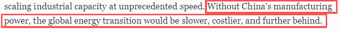 全球媒體聚焦|美媒:若無中國製造 全球能源轉型將更貴更滯後