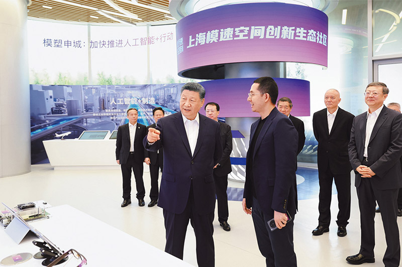 因地制宜發展新質生産力 null