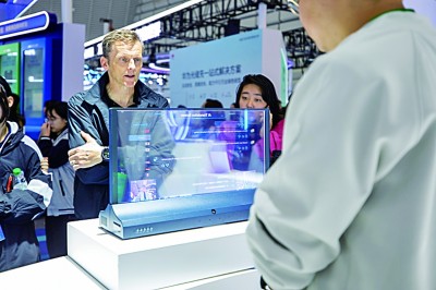 數智時代,從烏鎮展望未來——寫在2025年世界互聯網大會烏鎮峰會開幕之際 null