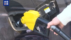 視頻丨中東局勢致日本醫療耗材供應緊張