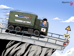 【國際漫評】末路狂飆