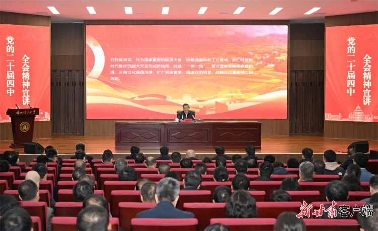 【甘快看】任振鶴:把青春奮鬥融入中國式現代化新征程 在創新驅動産業興省中建功立業 null