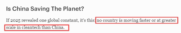 全球媒體聚焦|美媒:若無中國製造 全球能源轉型將更貴更滯後