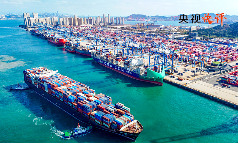 【央視快評】凝聚團結奮鬥力量 努力為“十五五”發展作貢獻