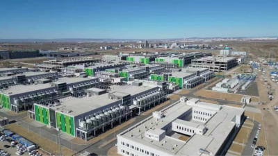 Ulanqab Accelerates Drive to Become China's "Token Capital"