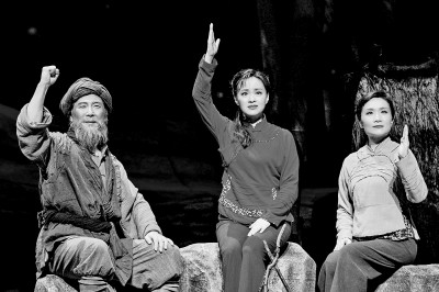 中國歌劇創作的三個趨勢 null