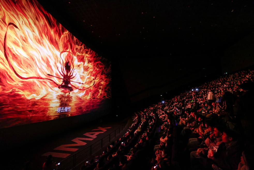 技術躍遷,如何賦能電影行業發展? null