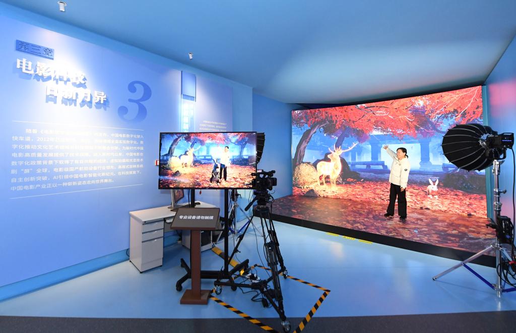 技術躍遷,如何賦能電影行業發展? null