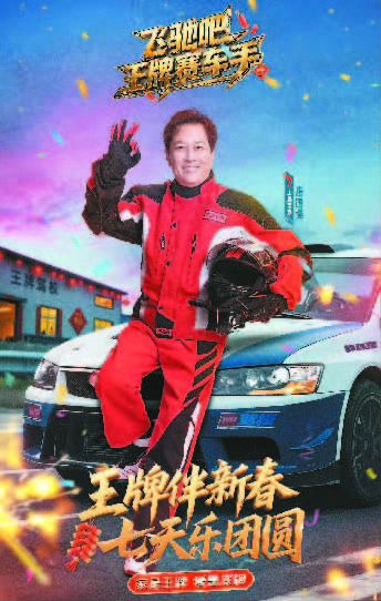 “上世紀藝人”翻紅,大眾文娛的消費邏輯變了