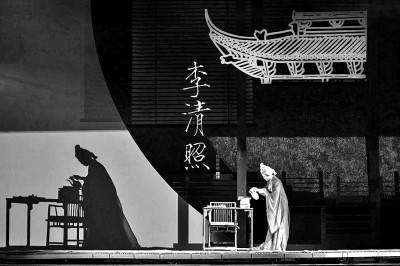 中國歌劇創作的三個趨勢 null