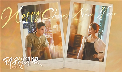 淺論“短劇思維” null