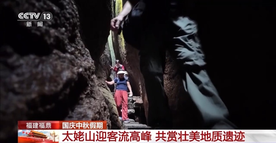 旅遊景點迎假期客流高峰 新場景帶來新體驗