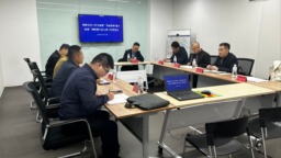 天津濱海新區網信辦赴雄安對接第十一屆“美麗津城·魅力濱城”網絡微小説大賽活動