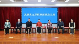 小小直播間賦能和美鄉村 江淮大地綻放振興新花