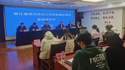 今年浙江極端天氣歷史罕見 今冬明春或出現2-3次全省性寒潮