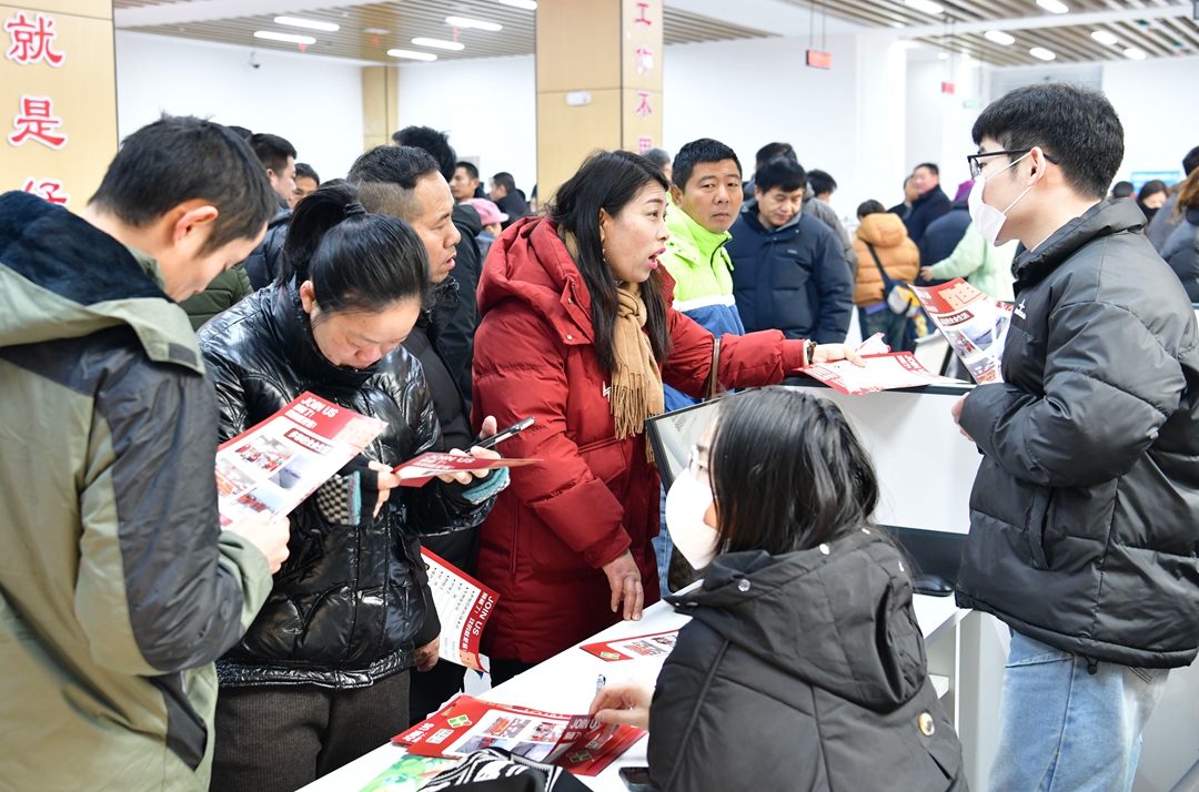 蚌埠五河：新春招聘會人氣旺